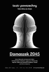 Damaszek 2045